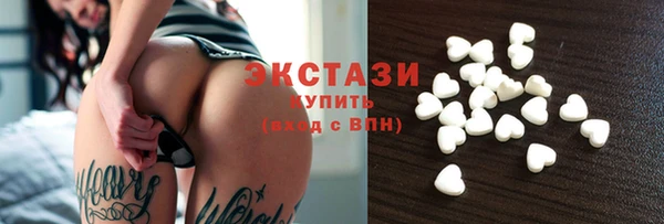 мет Бородино