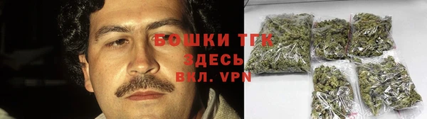 спайс Бугульма