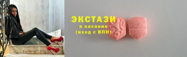 ешки Богданович