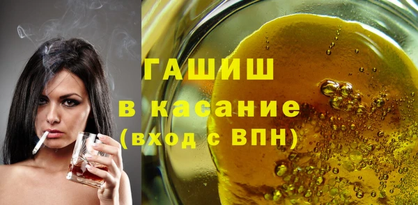 мет Бородино