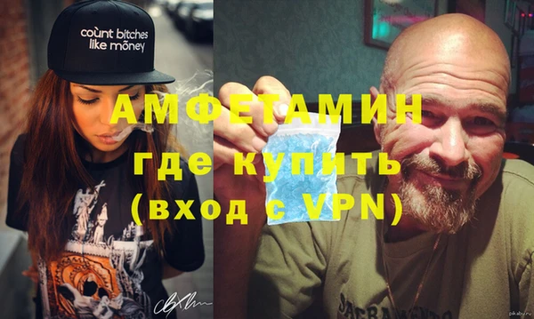 мет Бородино
