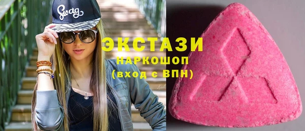 мет Бородино