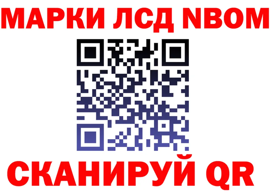 Альфа ПВП VHQ зеркало площадка MEGA Горнозаводск